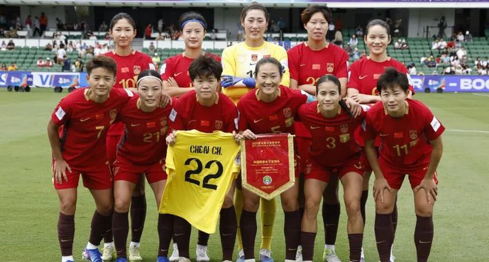 祝贺！中国女足，直通世界杯！