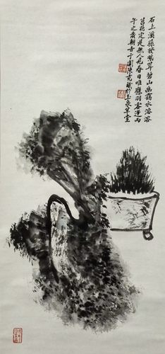 微信图片_2026-03-11_121308_453