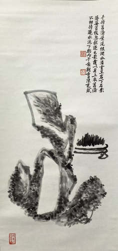 微信图片_2026-03-11_121312_373