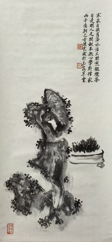 微信图片_2026-03-11_121316_196