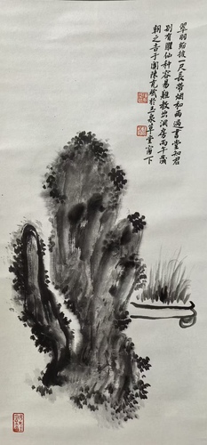 微信图片_2026-03-11_121320_069