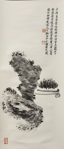 微信图片_2026-03-11_121327_308