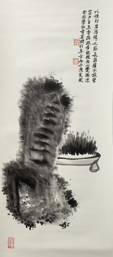 微信图片_2026-03-11_121330_565