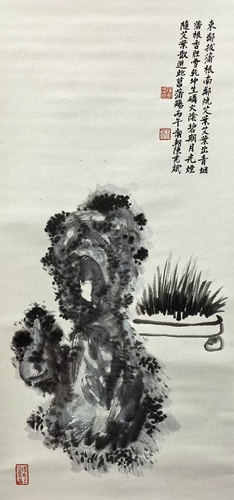 微信图片_2026-03-11_121334_117