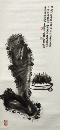 微信图片_2026-03-11_121337_893