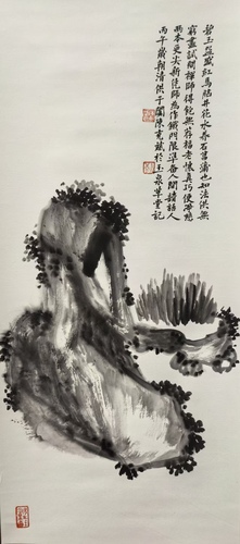 微信图片_2026-03-11_121341_893