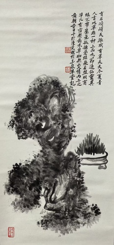 微信图片_2026-03-11_121345_564