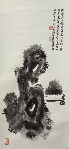 微信图片_2026-03-11_121350_487