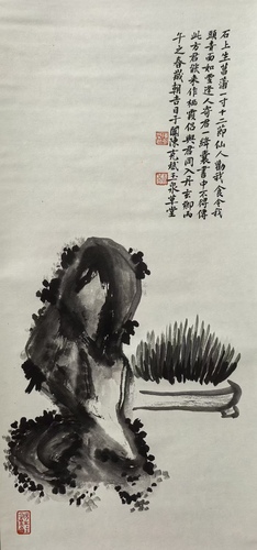 微信图片_2026-03-11_121354_620