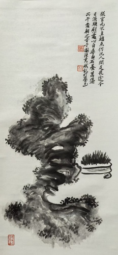 微信图片_2026-03-11_121358_596