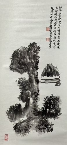 微信图片_2026-03-11_121403_420