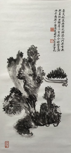 微信图片_2026-03-11_121410_829