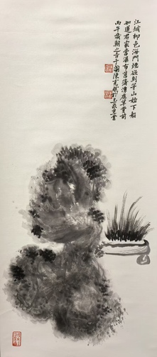 微信图片_2026-03-11_121414_788