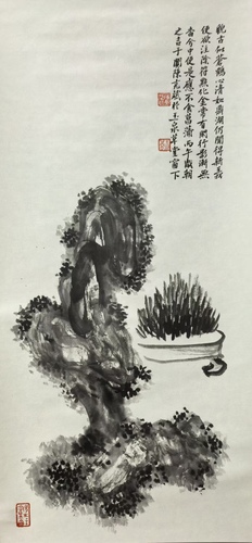 微信图片_2026-03-11_121421_077