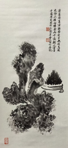 微信图片_2026-03-11_121427_517