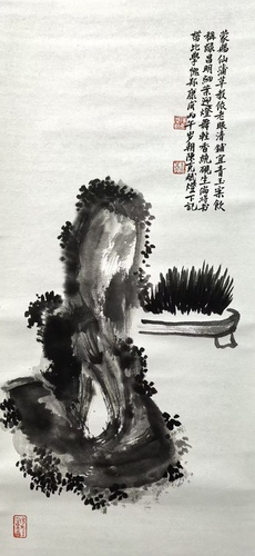 微信图片_2026-03-11_121445_588