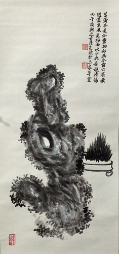 微信图片_2026-03-11_121449_788