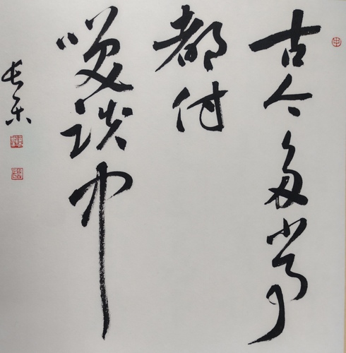微信图片_20260323121930_388_3