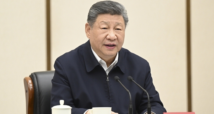 习近平：牢牢把握雄安新区功能定位 努力建设新时代创新高地和推动高质量发展样板