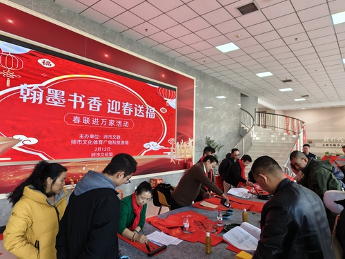 微信图片_20260324155532_61_370