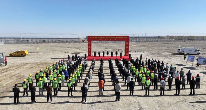 总投资1.31亿！年产5000辆电动车组装项目正式开工