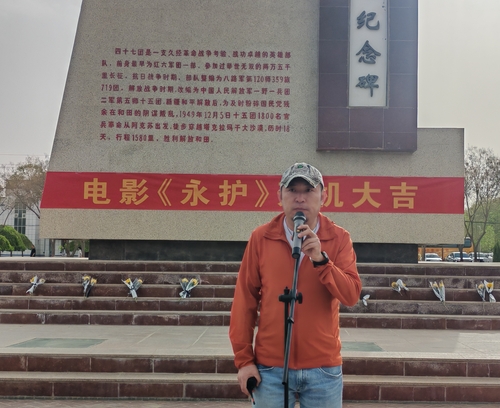 微信图片_20260406123112_419_3