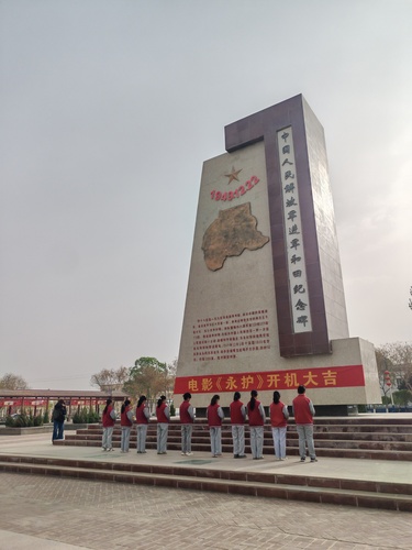 微信图片_20260406123136_431_3