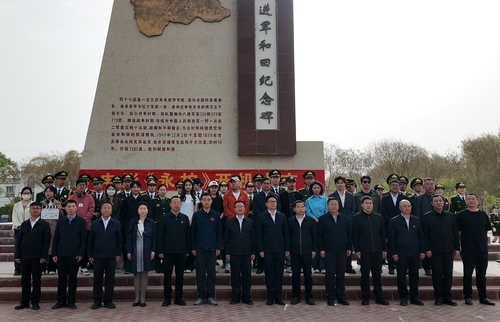 微信图片_20260406123109_417_3