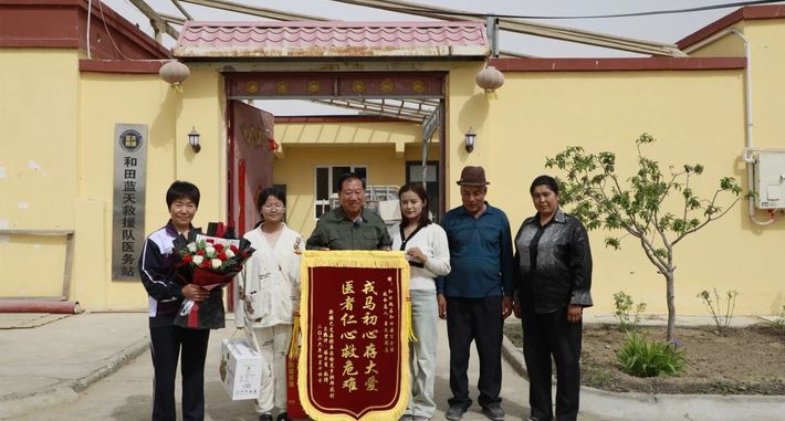 昆玉暖心事丨列车上的生死营救 吕文贤两趟列车两次救