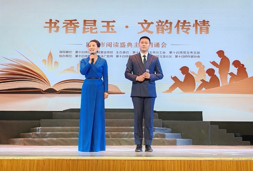 微信图片_20260424165315_515_4