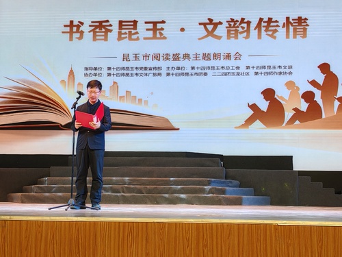 微信图片_20260424163557_514_4
