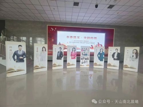 微信图片_2026-04-25_131121_753