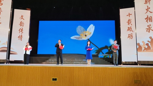 微信图片_20260424160642_485_4