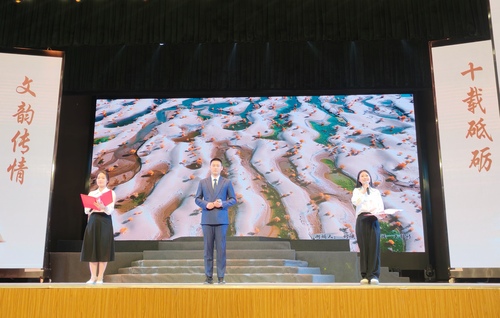 微信图片_20260424160708_498_4