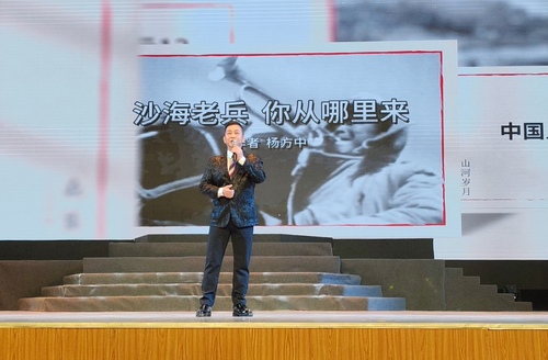 微信图片_20260424160710_499_4