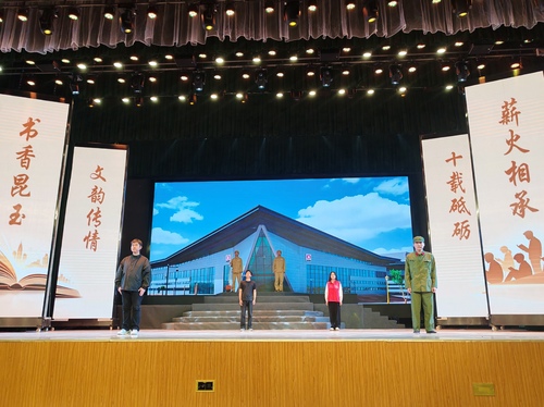 微信图片_20260424160731_500_4