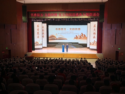微信图片_20260424160615_475_4