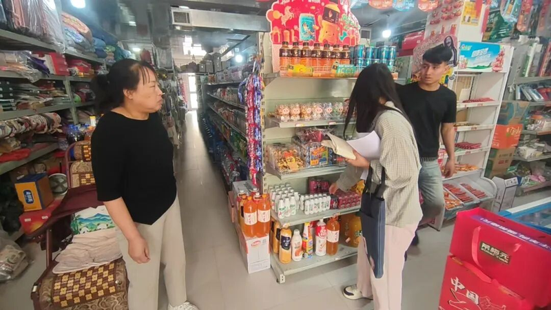 图片6