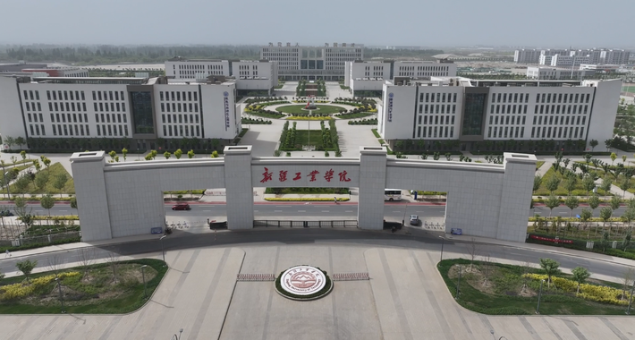 援建教师助力新疆工业学院打造矿业能源特色专业