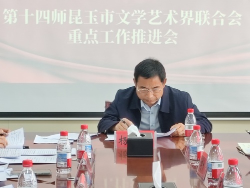 微信图片_20260508174631_518_4