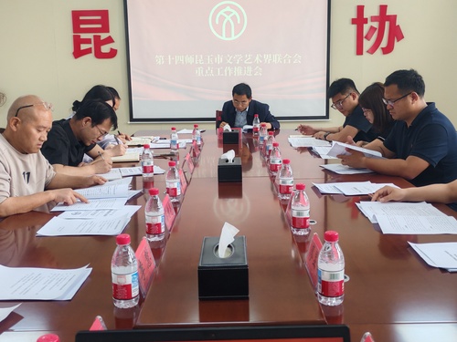 微信图片_20260508174834_528_4