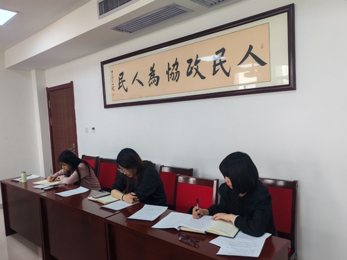 微信图片_20260508174752_524_4