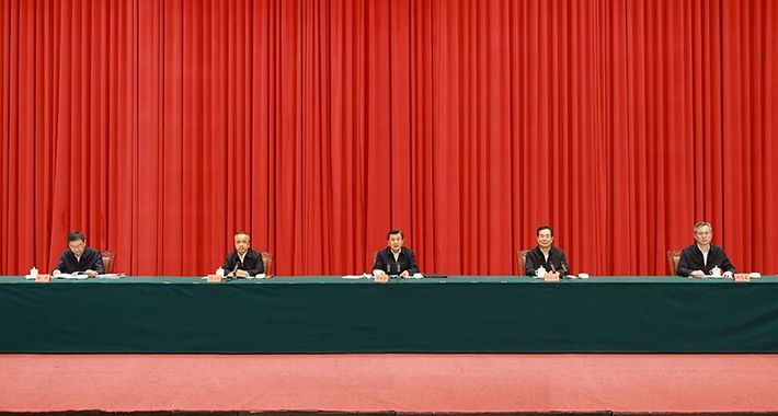 中央第七生态环境保护督察组督察新疆维吾尔自治区和新疆生产建设兵团动员会在乌鲁木齐召开 