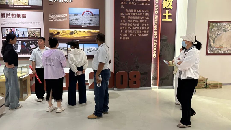 图片7