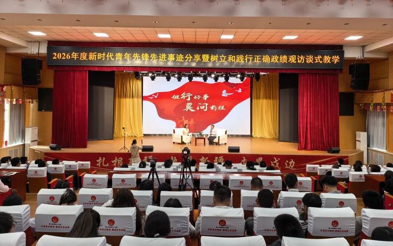 微信图片_20260512101135
