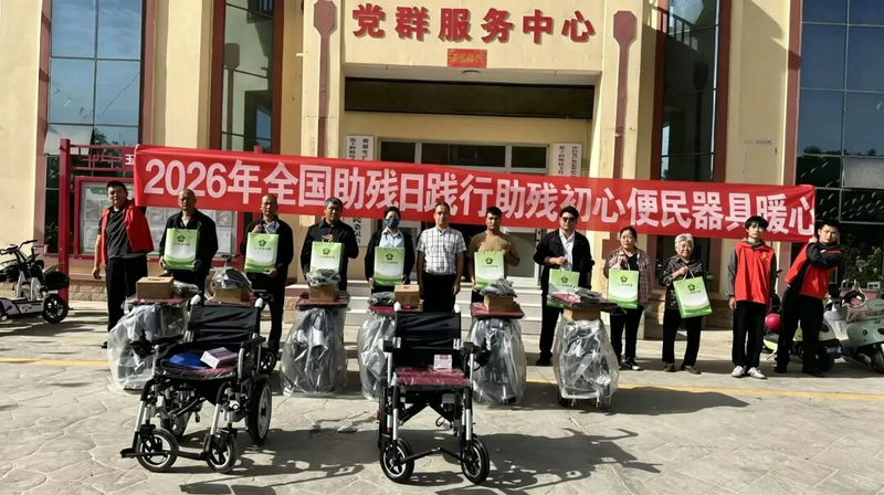 图片6