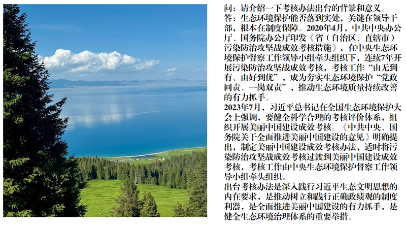图片14