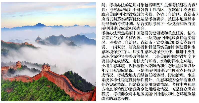 图片16