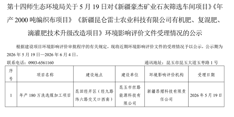 图片13