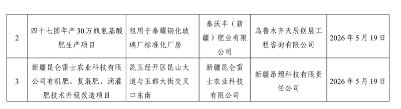 图片14
